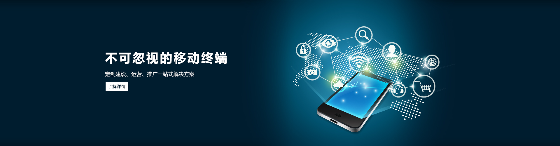 关于当前产品035娱乐app下载-035娱乐平台app官方版下载·(中国)官方网站的成功案例等相关图片