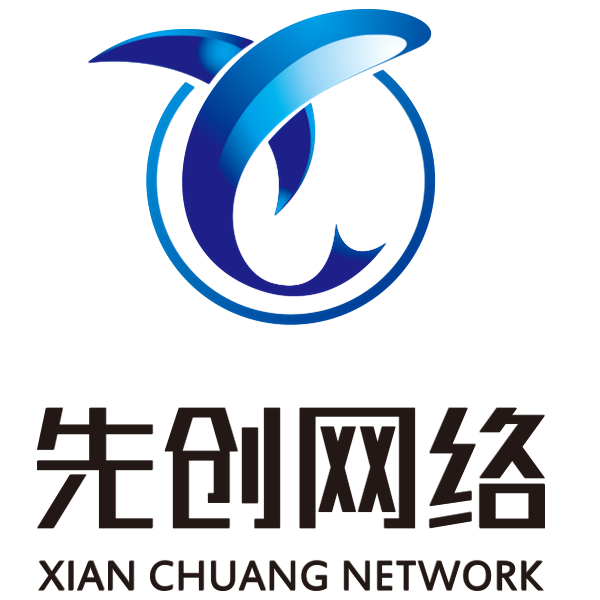 唐山网站建设公司告诉你网站建设的作用