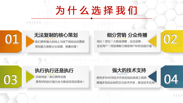 手机端.jpg